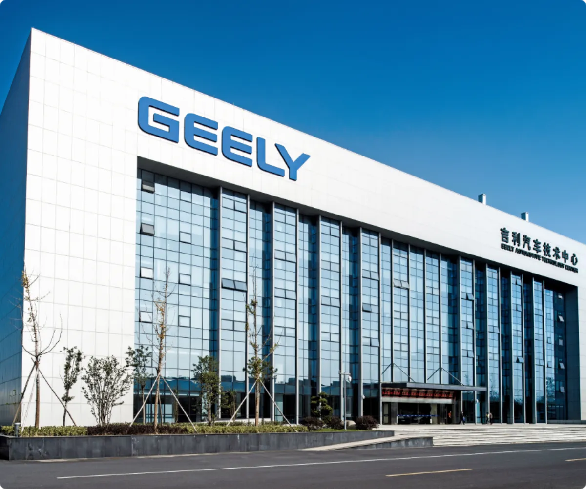 Centro de I+D Geely en Hangzhou