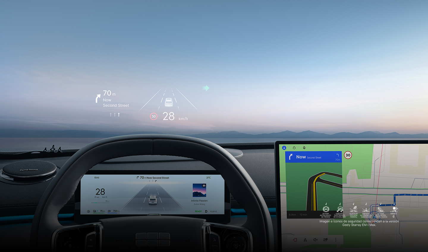 imgi_39_starray-interior-01