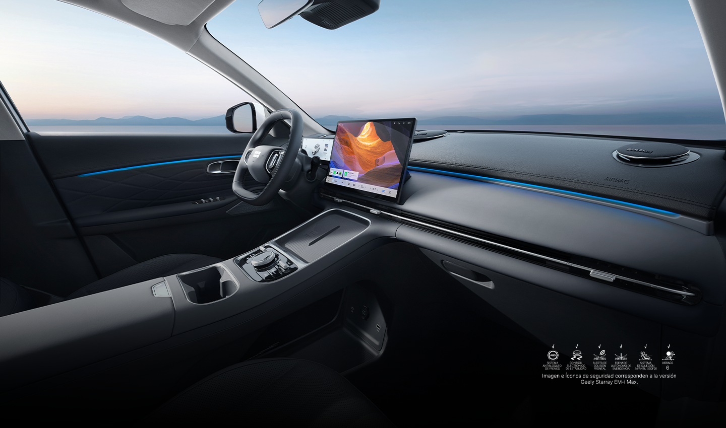 imgi_40_starray-interior-02